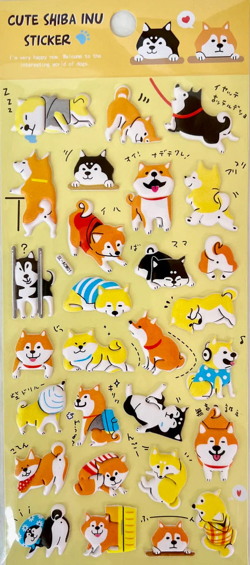 Stickers Puffy Shiba Inu
