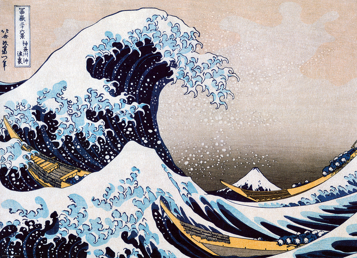 Eurographics Puzzle 1000 Piece - Hokusai - Great Wave Of Kanagawa