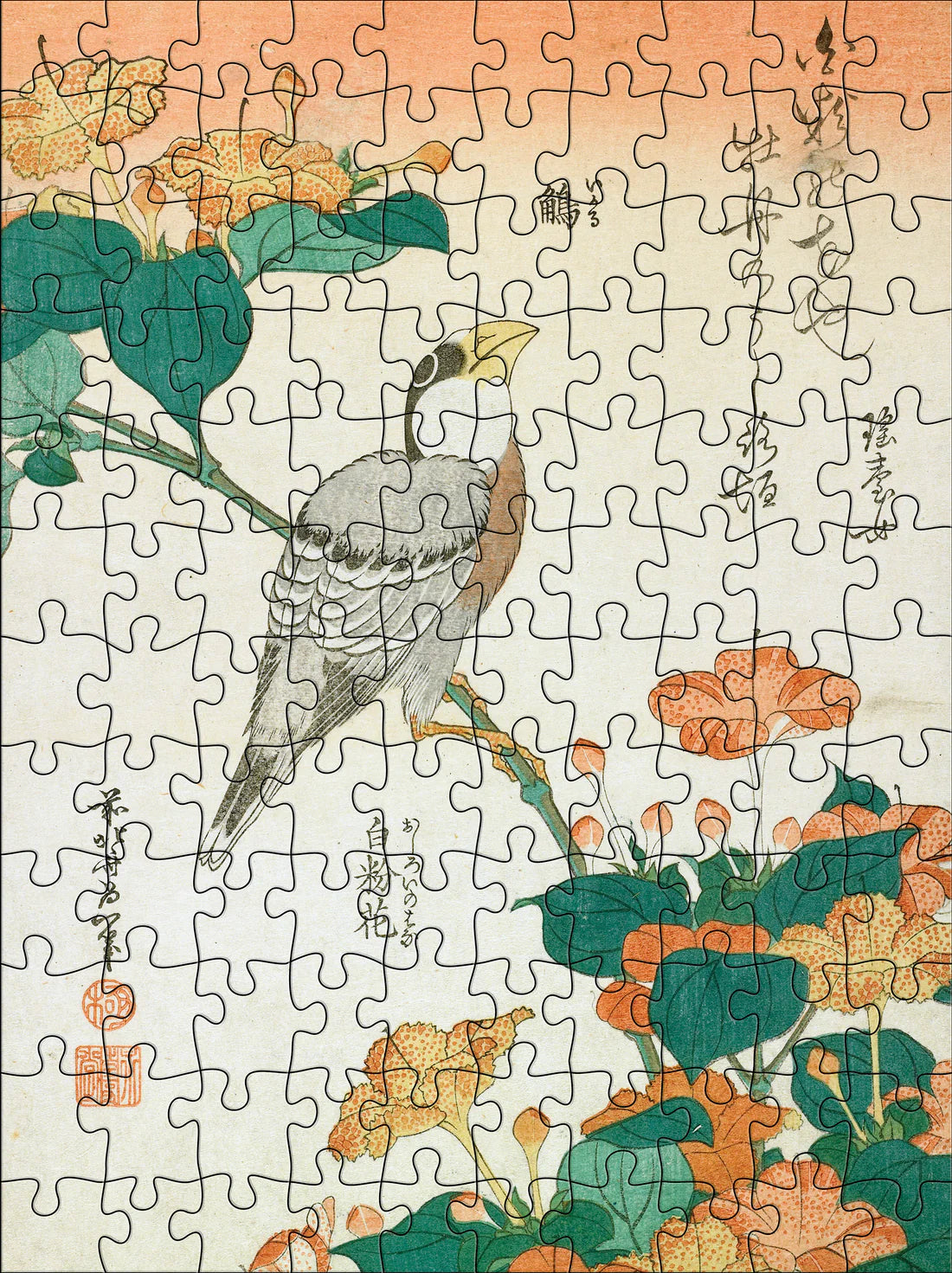 Jigsaw Puzzle Mini - 120 Piece - 4 Image Set - Katsushika Hokusai