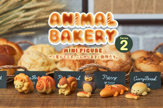 Blind Box Animal Bakery Series 2 (Sold Each)
