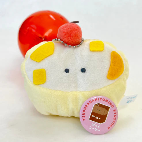 Gashapon Capsule Preschool & Up Lunch Wanapaku Plush (Sold As An Individual Capsule)