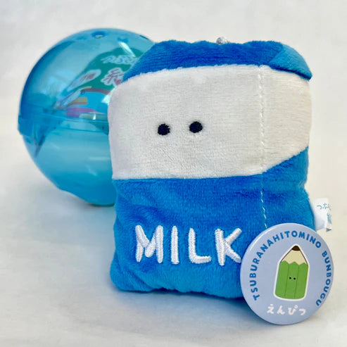 Gashapon Capsule Preschool & Up Lunch Wanapaku Plush (Sold As An Individual Capsule)