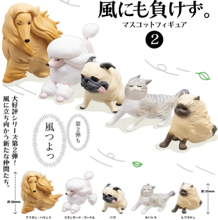 Gashapon Capsule Teen & Up Pets In The Wind