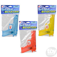 Water Blaster Squirt Gun 6" (Sold Individually)